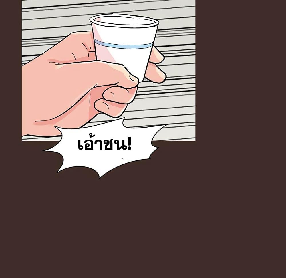 Doujin-Lc- อ่าน โดจิน มังฮวา เกาหลี ญี่ปุ่น จีน แปลไทย โปรเจ็ควิปริต ตอนที่ 1 2 3 4 5 6 7 8 9 10 11 12 13 14 ฟรี ไม่มีโฆษณา อ่าน โดจิน Manhwa เกาหลี ญี่ปุ่น จีน เรามีครบ คัดมาให้เน้นๆ โดจิน 18+ รับประกันความฟินโดย  Doujin Lc