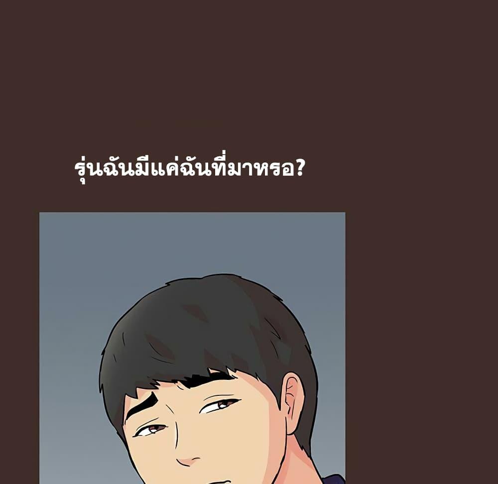 Doujin-Lc- อ่าน โดจิน มังฮวา เกาหลี ญี่ปุ่น จีน แปลไทย โปรเจ็ควิปริต ตอนที่ 1 2 3 4 5 6 7 8 9 10 11 12 13 14 ฟรี ไม่มีโฆษณา อ่าน โดจิน Manhwa เกาหลี ญี่ปุ่น จีน เรามีครบ คัดมาให้เน้นๆ โดจิน 18+ รับประกันความฟินโดย  Doujin Lc