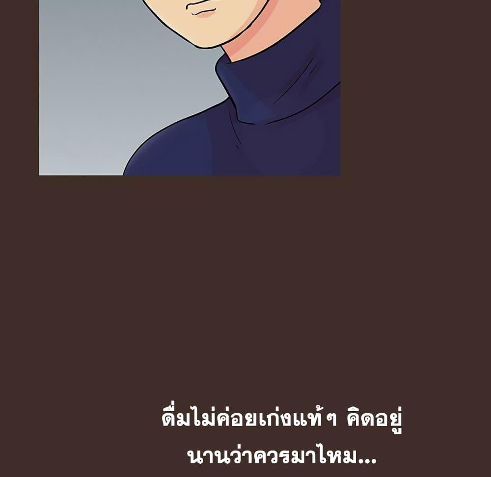 Doujin-Lc- อ่าน โดจิน มังฮวา เกาหลี ญี่ปุ่น จีน แปลไทย โปรเจ็ควิปริต ตอนที่ 1 2 3 4 5 6 7 8 9 10 11 12 13 14 ฟรี ไม่มีโฆษณา อ่าน โดจิน Manhwa เกาหลี ญี่ปุ่น จีน เรามีครบ คัดมาให้เน้นๆ โดจิน 18+ รับประกันความฟินโดย  Doujin Lc