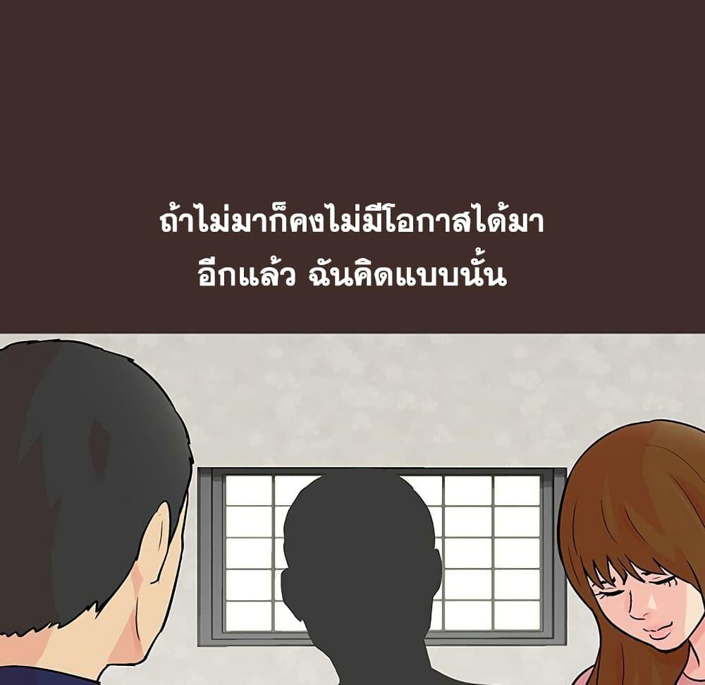 Doujin-Lc- อ่าน โดจิน มังฮวา เกาหลี ญี่ปุ่น จีน แปลไทย โปรเจ็ควิปริต ตอนที่ 1 2 3 4 5 6 7 8 9 10 11 12 13 14 ฟรี ไม่มีโฆษณา อ่าน โดจิน Manhwa เกาหลี ญี่ปุ่น จีน เรามีครบ คัดมาให้เน้นๆ โดจิน 18+ รับประกันความฟินโดย  Doujin Lc