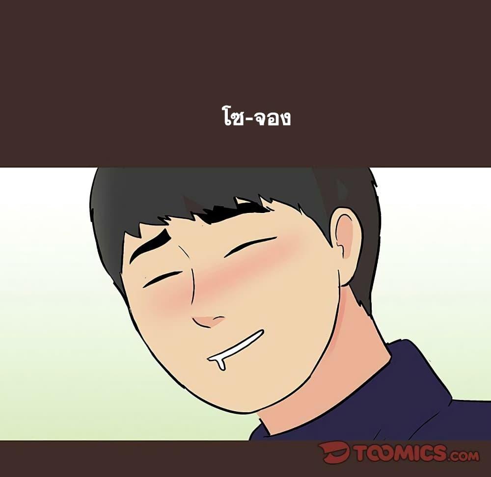 Doujin-Lc- อ่าน โดจิน มังฮวา เกาหลี ญี่ปุ่น จีน แปลไทย โปรเจ็ควิปริต ตอนที่ 1 2 3 4 5 6 7 8 9 10 11 12 13 14 ฟรี ไม่มีโฆษณา อ่าน โดจิน Manhwa เกาหลี ญี่ปุ่น จีน เรามีครบ คัดมาให้เน้นๆ โดจิน 18+ รับประกันความฟินโดย  Doujin Lc