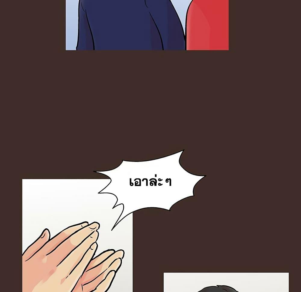 Doujin-Lc- อ่าน โดจิน มังฮวา เกาหลี ญี่ปุ่น จีน แปลไทย โปรเจ็ควิปริต ตอนที่ 1 2 3 4 5 6 7 8 9 10 11 12 13 14 ฟรี ไม่มีโฆษณา อ่าน โดจิน Manhwa เกาหลี ญี่ปุ่น จีน เรามีครบ คัดมาให้เน้นๆ โดจิน 18+ รับประกันความฟินโดย  Doujin Lc
