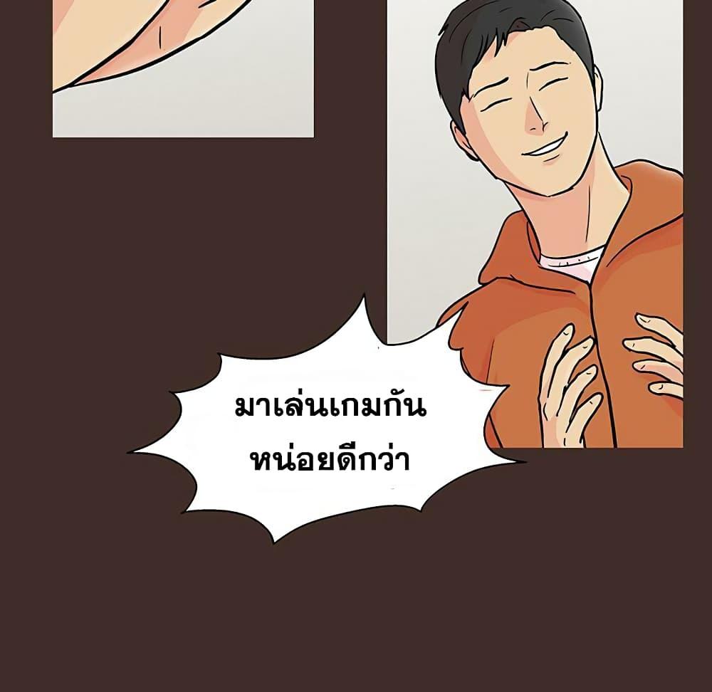 Doujin-Lc- อ่าน โดจิน มังฮวา เกาหลี ญี่ปุ่น จีน แปลไทย โปรเจ็ควิปริต ตอนที่ 1 2 3 4 5 6 7 8 9 10 11 12 13 14 ฟรี ไม่มีโฆษณา อ่าน โดจิน Manhwa เกาหลี ญี่ปุ่น จีน เรามีครบ คัดมาให้เน้นๆ โดจิน 18+ รับประกันความฟินโดย  Doujin Lc
