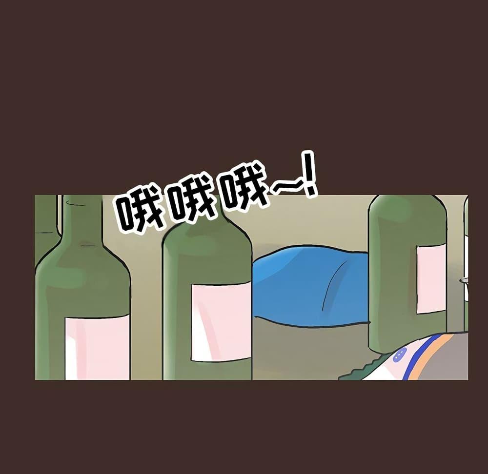 Doujin-Lc- อ่าน โดจิน มังฮวา เกาหลี ญี่ปุ่น จีน แปลไทย โปรเจ็ควิปริต ตอนที่ 1 2 3 4 5 6 7 8 9 10 11 12 13 14 ฟรี ไม่มีโฆษณา อ่าน โดจิน Manhwa เกาหลี ญี่ปุ่น จีน เรามีครบ คัดมาให้เน้นๆ โดจิน 18+ รับประกันความฟินโดย  Doujin Lc