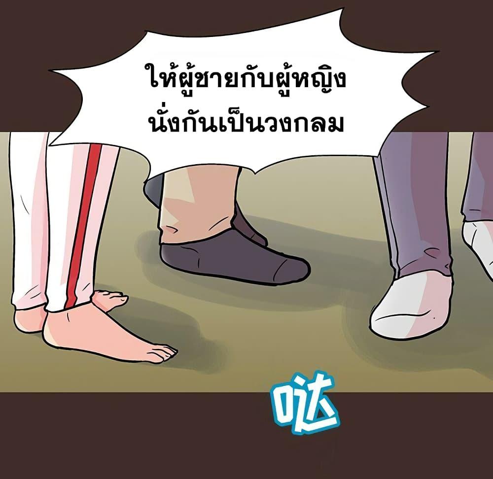 Doujin-Lc- อ่าน โดจิน มังฮวา เกาหลี ญี่ปุ่น จีน แปลไทย โปรเจ็ควิปริต ตอนที่ 1 2 3 4 5 6 7 8 9 10 11 12 13 14 ฟรี ไม่มีโฆษณา อ่าน โดจิน Manhwa เกาหลี ญี่ปุ่น จีน เรามีครบ คัดมาให้เน้นๆ โดจิน 18+ รับประกันความฟินโดย  Doujin Lc