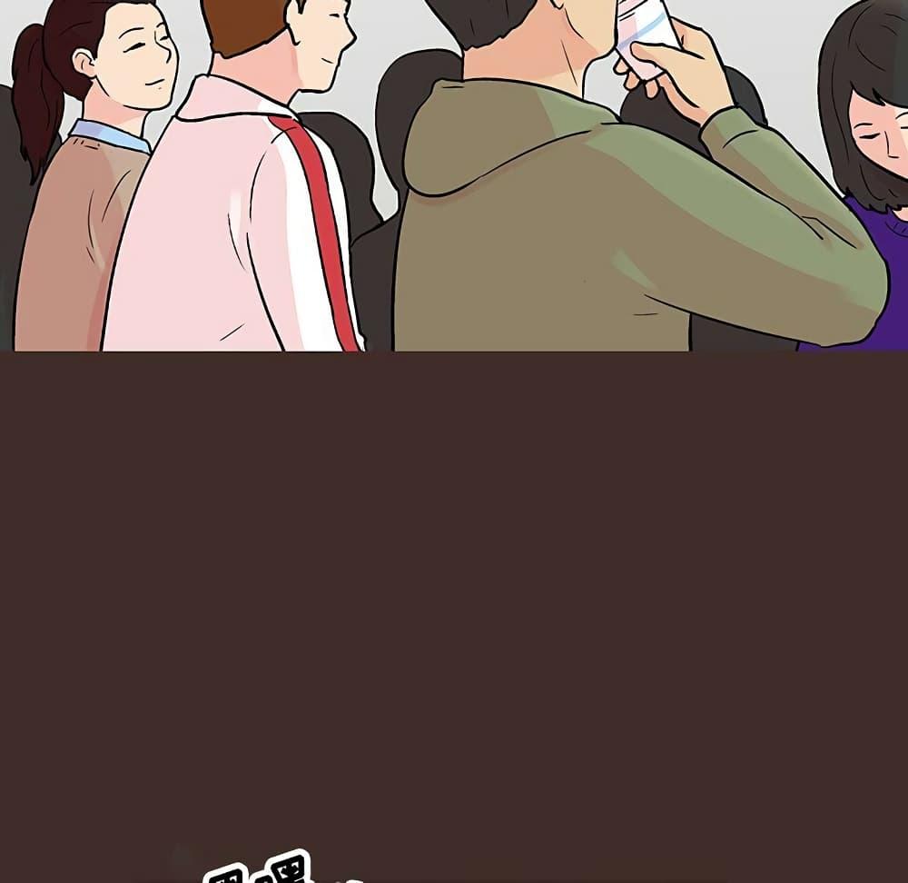 Doujin-Lc- อ่าน โดจิน มังฮวา เกาหลี ญี่ปุ่น จีน แปลไทย โปรเจ็ควิปริต ตอนที่ 1 2 3 4 5 6 7 8 9 10 11 12 13 14 ฟรี ไม่มีโฆษณา อ่าน โดจิน Manhwa เกาหลี ญี่ปุ่น จีน เรามีครบ คัดมาให้เน้นๆ โดจิน 18+ รับประกันความฟินโดย  Doujin Lc