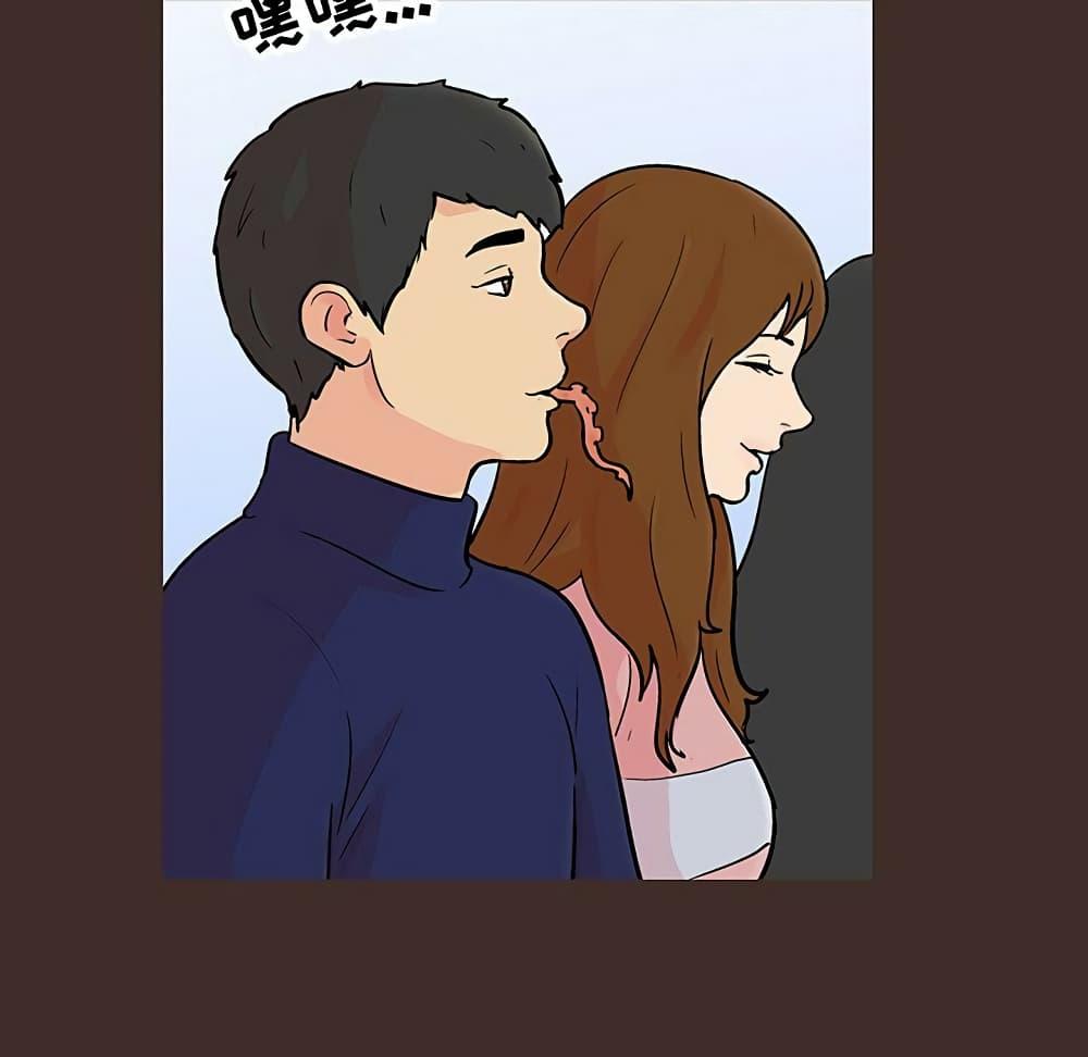 Doujin-Lc- อ่าน โดจิน มังฮวา เกาหลี ญี่ปุ่น จีน แปลไทย โปรเจ็ควิปริต ตอนที่ 1 2 3 4 5 6 7 8 9 10 11 12 13 14 ฟรี ไม่มีโฆษณา อ่าน โดจิน Manhwa เกาหลี ญี่ปุ่น จีน เรามีครบ คัดมาให้เน้นๆ โดจิน 18+ รับประกันความฟินโดย  Doujin Lc