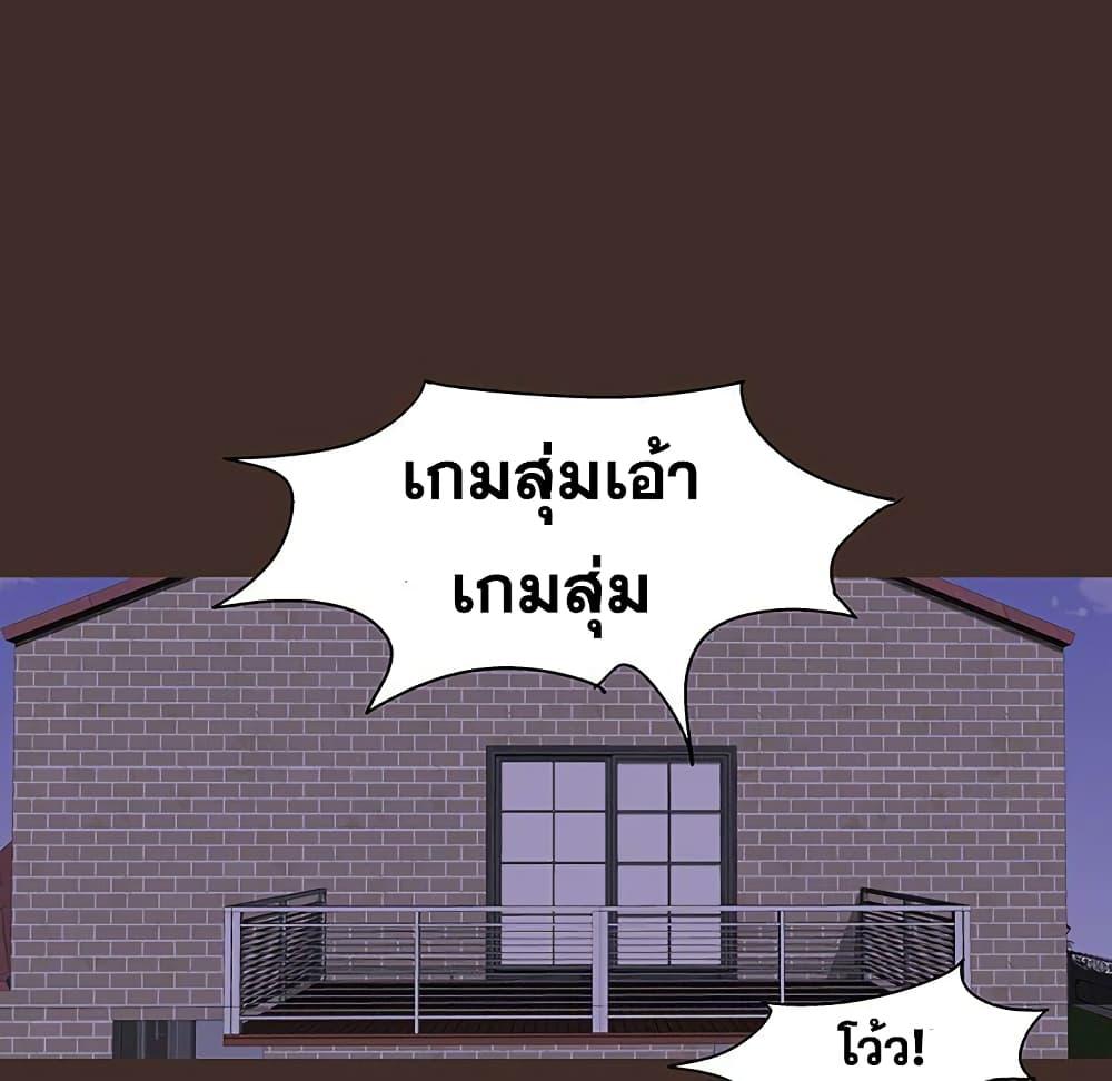 Doujin-Lc- อ่าน โดจิน มังฮวา เกาหลี ญี่ปุ่น จีน แปลไทย โปรเจ็ควิปริต ตอนที่ 1 2 3 4 5 6 7 8 9 10 11 12 13 14 ฟรี ไม่มีโฆษณา อ่าน โดจิน Manhwa เกาหลี ญี่ปุ่น จีน เรามีครบ คัดมาให้เน้นๆ โดจิน 18+ รับประกันความฟินโดย  Doujin Lc