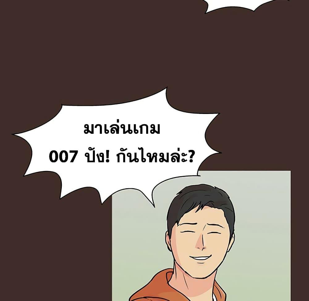 Doujin-Lc- อ่าน โดจิน มังฮวา เกาหลี ญี่ปุ่น จีน แปลไทย โปรเจ็ควิปริต ตอนที่ 1 2 3 4 5 6 7 8 9 10 11 12 13 14 ฟรี ไม่มีโฆษณา อ่าน โดจิน Manhwa เกาหลี ญี่ปุ่น จีน เรามีครบ คัดมาให้เน้นๆ โดจิน 18+ รับประกันความฟินโดย  Doujin Lc