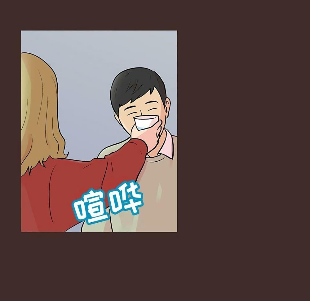 Doujin-Lc- อ่าน โดจิน มังฮวา เกาหลี ญี่ปุ่น จีน แปลไทย โปรเจ็ควิปริต ตอนที่ 1 2 3 4 5 6 7 8 9 10 11 12 13 14 ฟรี ไม่มีโฆษณา อ่าน โดจิน Manhwa เกาหลี ญี่ปุ่น จีน เรามีครบ คัดมาให้เน้นๆ โดจิน 18+ รับประกันความฟินโดย  Doujin Lc