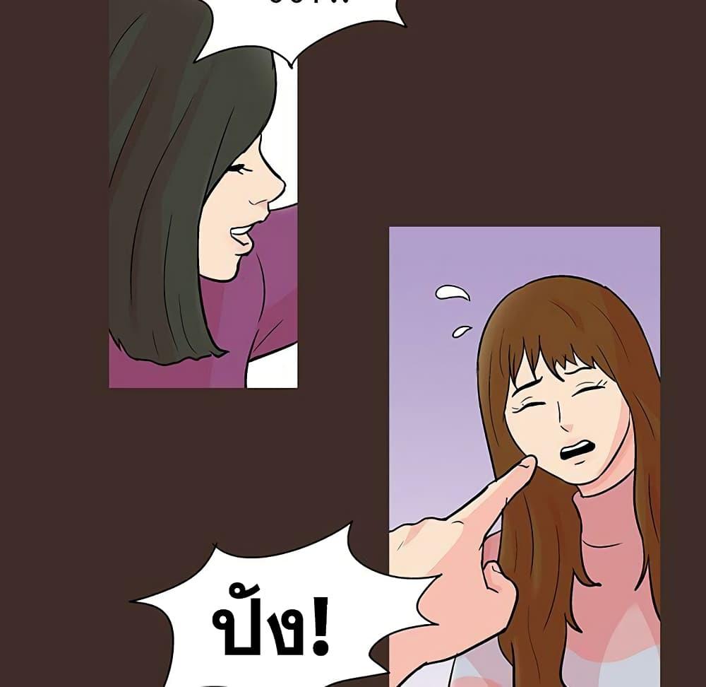 Doujin-Lc- อ่าน โดจิน มังฮวา เกาหลี ญี่ปุ่น จีน แปลไทย โปรเจ็ควิปริต ตอนที่ 1 2 3 4 5 6 7 8 9 10 11 12 13 14 ฟรี ไม่มีโฆษณา อ่าน โดจิน Manhwa เกาหลี ญี่ปุ่น จีน เรามีครบ คัดมาให้เน้นๆ โดจิน 18+ รับประกันความฟินโดย  Doujin Lc