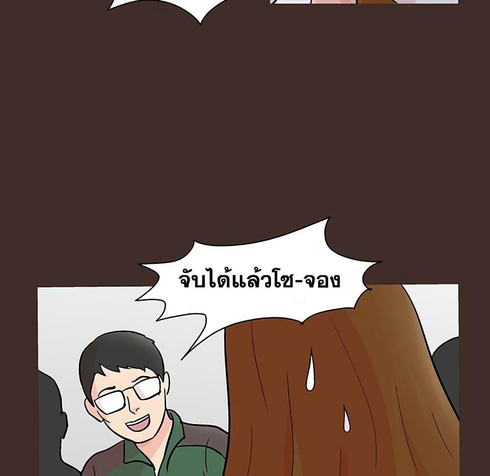 Doujin-Lc- อ่าน โดจิน มังฮวา เกาหลี ญี่ปุ่น จีน แปลไทย โปรเจ็ควิปริต ตอนที่ 1 2 3 4 5 6 7 8 9 10 11 12 13 14 ฟรี ไม่มีโฆษณา อ่าน โดจิน Manhwa เกาหลี ญี่ปุ่น จีน เรามีครบ คัดมาให้เน้นๆ โดจิน 18+ รับประกันความฟินโดย  Doujin Lc