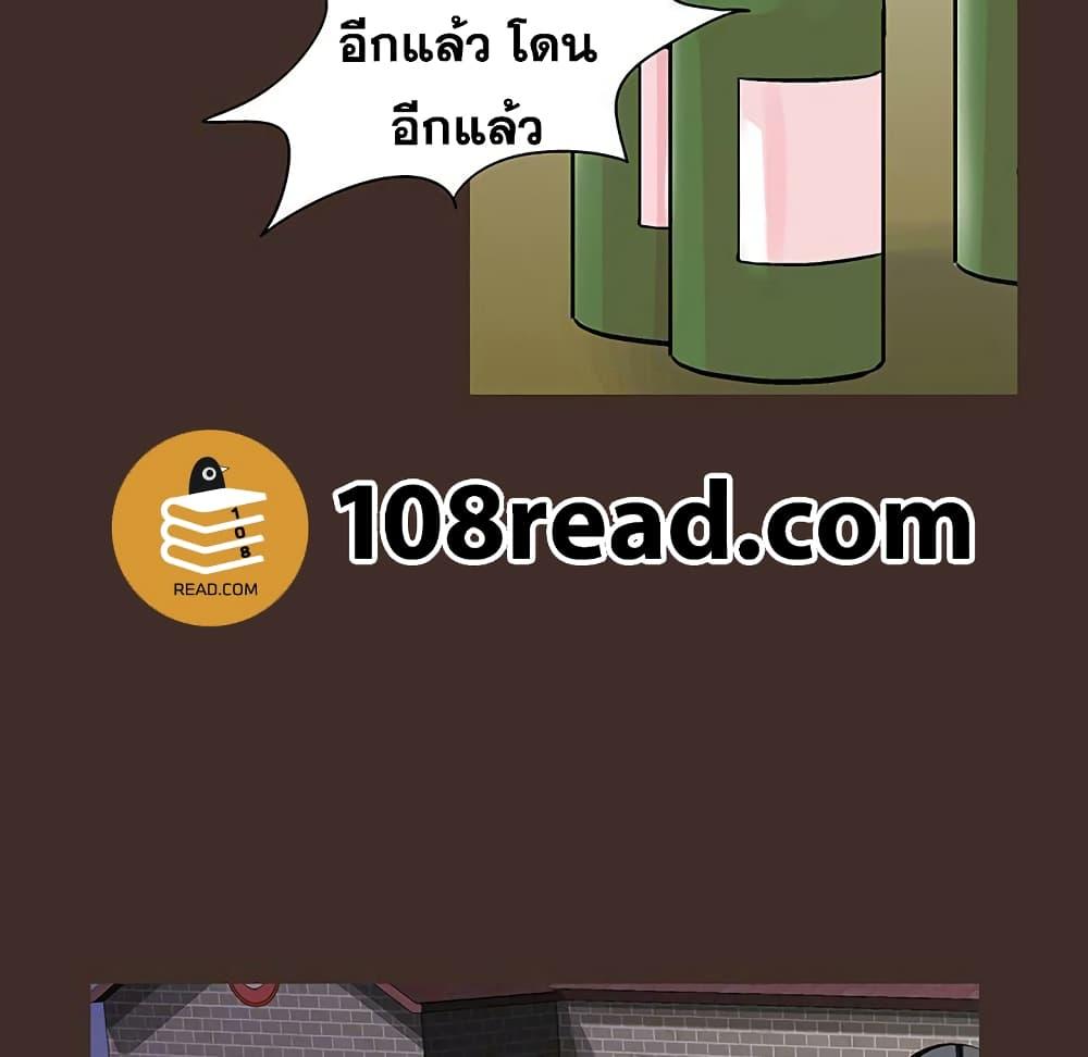 Doujin-Lc- อ่าน โดจิน มังฮวา เกาหลี ญี่ปุ่น จีน แปลไทย โปรเจ็ควิปริต ตอนที่ 1 2 3 4 5 6 7 8 9 10 11 12 13 14 ฟรี ไม่มีโฆษณา อ่าน โดจิน Manhwa เกาหลี ญี่ปุ่น จีน เรามีครบ คัดมาให้เน้นๆ โดจิน 18+ รับประกันความฟินโดย  Doujin Lc