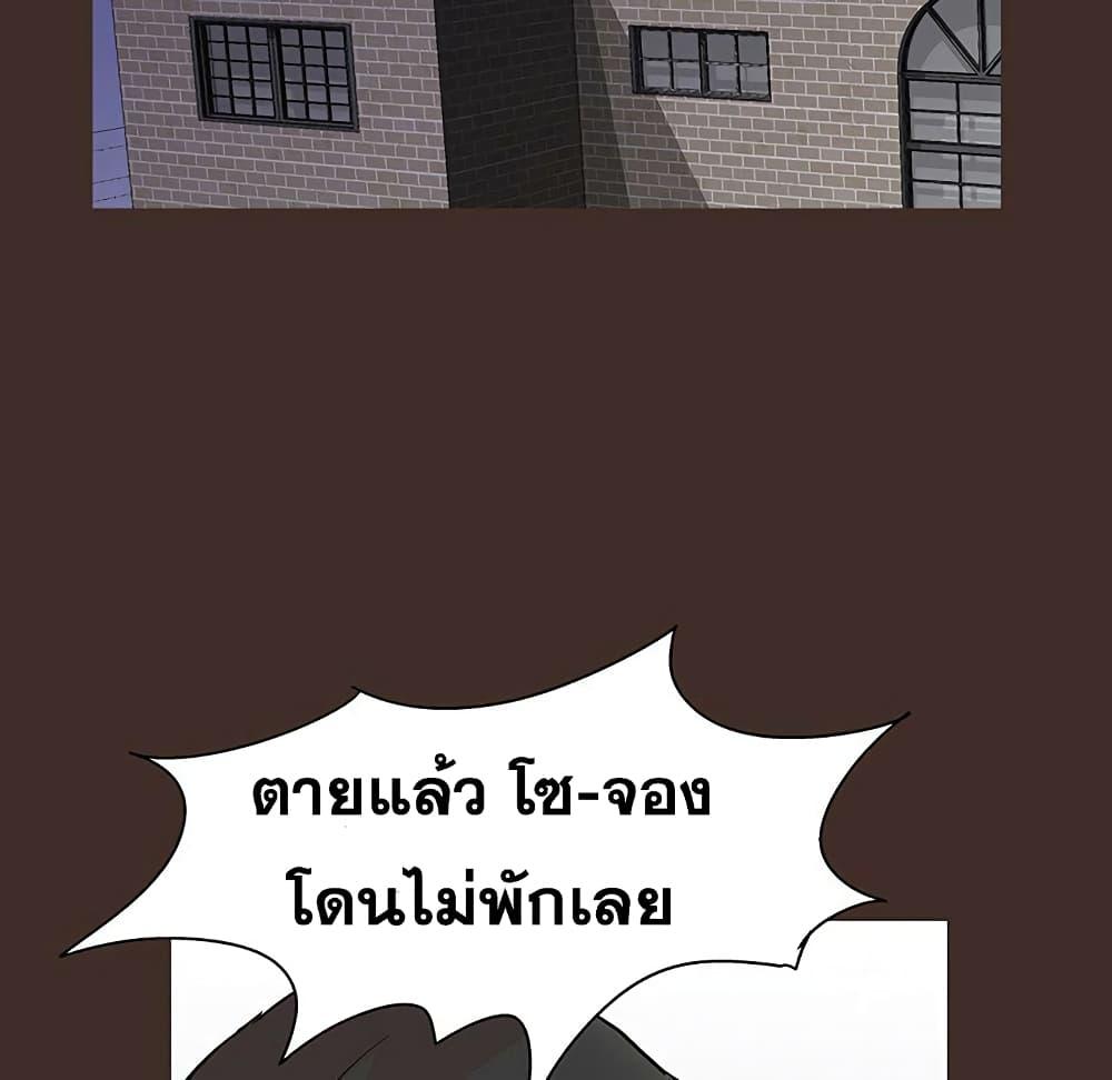 Doujin-Lc- อ่าน โดจิน มังฮวา เกาหลี ญี่ปุ่น จีน แปลไทย โปรเจ็ควิปริต ตอนที่ 1 2 3 4 5 6 7 8 9 10 11 12 13 14 ฟรี ไม่มีโฆษณา อ่าน โดจิน Manhwa เกาหลี ญี่ปุ่น จีน เรามีครบ คัดมาให้เน้นๆ โดจิน 18+ รับประกันความฟินโดย  Doujin Lc