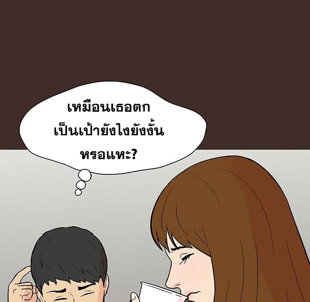 Doujin-Lc- อ่าน โดจิน มังฮวา เกาหลี ญี่ปุ่น จีน แปลไทย โปรเจ็ควิปริต ตอนที่ 1 2 3 4 5 6 7 8 9 10 11 12 13 14 ฟรี ไม่มีโฆษณา อ่าน โดจิน Manhwa เกาหลี ญี่ปุ่น จีน เรามีครบ คัดมาให้เน้นๆ โดจิน 18+ รับประกันความฟินโดย  Doujin Lc