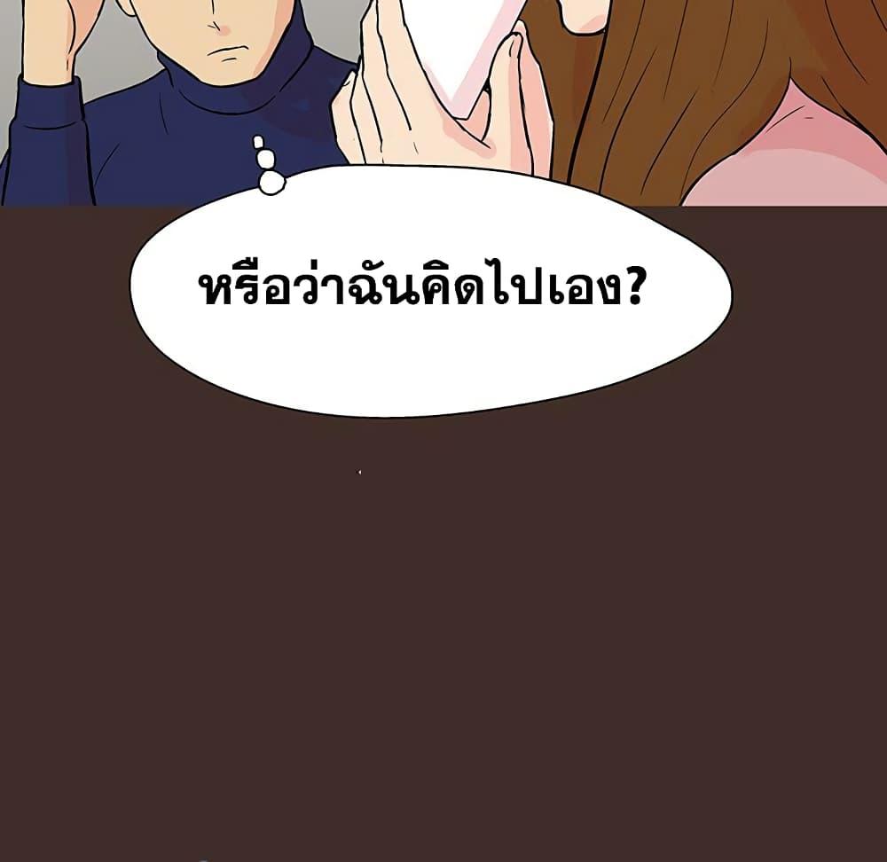 Doujin-Lc- อ่าน โดจิน มังฮวา เกาหลี ญี่ปุ่น จีน แปลไทย โปรเจ็ควิปริต ตอนที่ 1 2 3 4 5 6 7 8 9 10 11 12 13 14 ฟรี ไม่มีโฆษณา อ่าน โดจิน Manhwa เกาหลี ญี่ปุ่น จีน เรามีครบ คัดมาให้เน้นๆ โดจิน 18+ รับประกันความฟินโดย  Doujin Lc