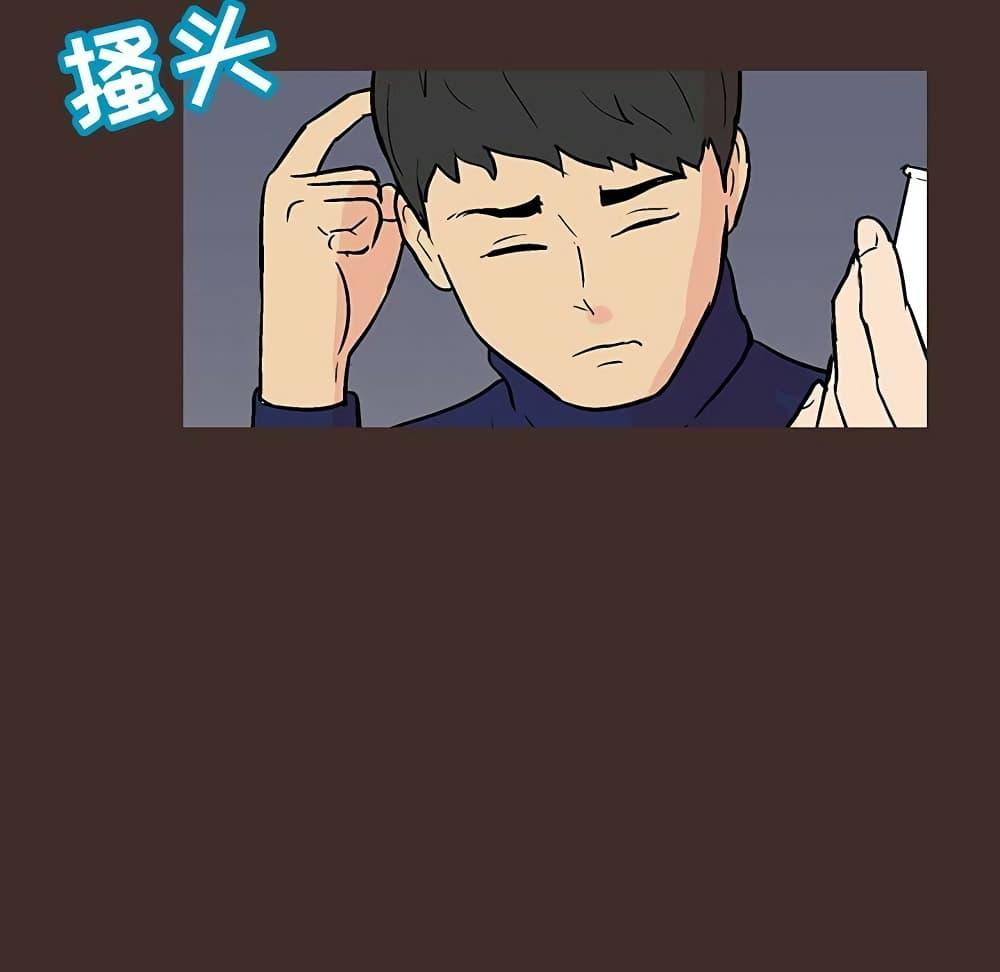 Doujin-Lc- อ่าน โดจิน มังฮวา เกาหลี ญี่ปุ่น จีน แปลไทย โปรเจ็ควิปริต ตอนที่ 1 2 3 4 5 6 7 8 9 10 11 12 13 14 ฟรี ไม่มีโฆษณา อ่าน โดจิน Manhwa เกาหลี ญี่ปุ่น จีน เรามีครบ คัดมาให้เน้นๆ โดจิน 18+ รับประกันความฟินโดย  Doujin Lc