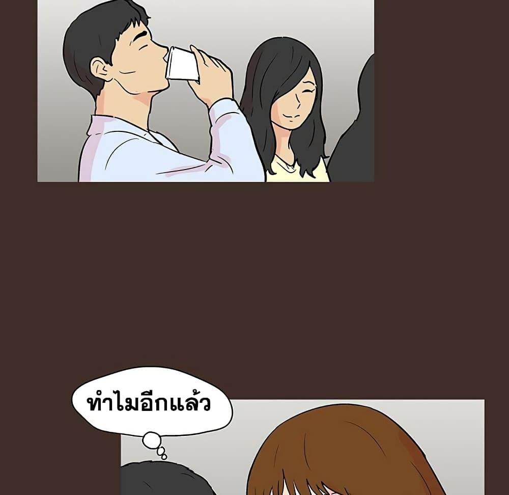 Doujin-Lc- อ่าน โดจิน มังฮวา เกาหลี ญี่ปุ่น จีน แปลไทย โปรเจ็ควิปริต ตอนที่ 1 2 3 4 5 6 7 8 9 10 11 12 13 14 ฟรี ไม่มีโฆษณา อ่าน โดจิน Manhwa เกาหลี ญี่ปุ่น จีน เรามีครบ คัดมาให้เน้นๆ โดจิน 18+ รับประกันความฟินโดย  Doujin Lc