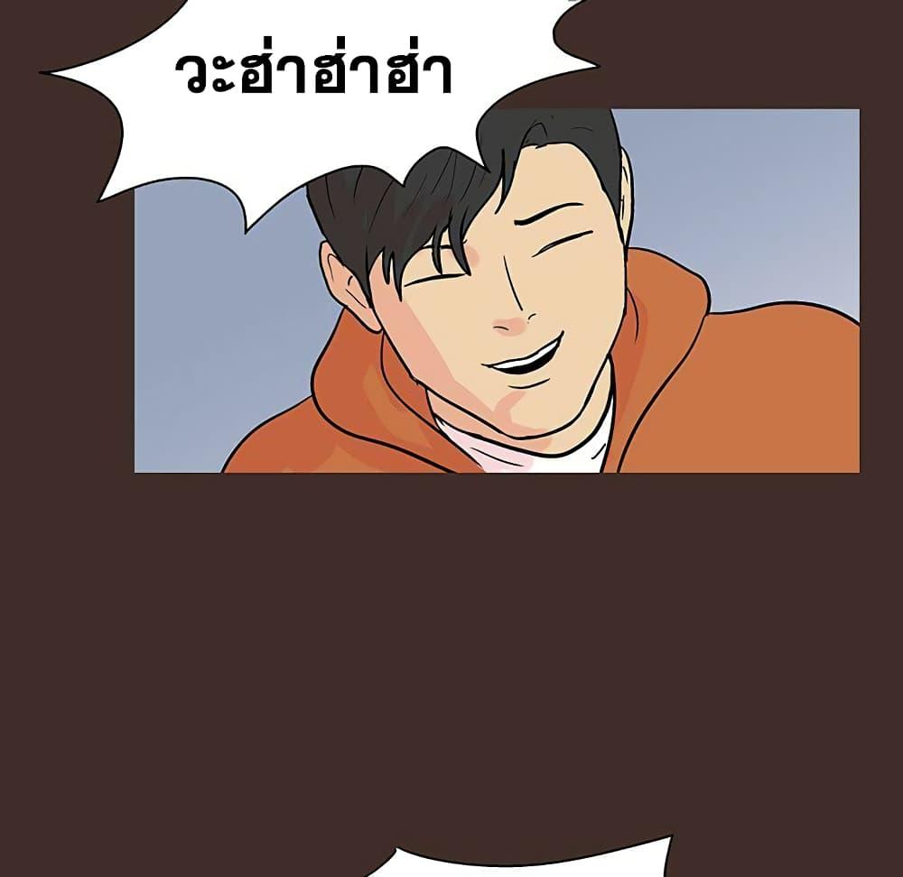 Doujin-Lc- อ่าน โดจิน มังฮวา เกาหลี ญี่ปุ่น จีน แปลไทย โปรเจ็ควิปริต ตอนที่ 1 2 3 4 5 6 7 8 9 10 11 12 13 14 ฟรี ไม่มีโฆษณา อ่าน โดจิน Manhwa เกาหลี ญี่ปุ่น จีน เรามีครบ คัดมาให้เน้นๆ โดจิน 18+ รับประกันความฟินโดย  Doujin Lc