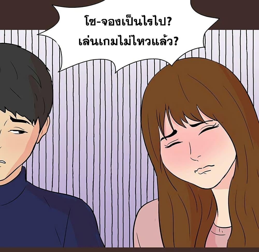 Doujin-Lc- อ่าน โดจิน มังฮวา เกาหลี ญี่ปุ่น จีน แปลไทย โปรเจ็ควิปริต ตอนที่ 1 2 3 4 5 6 7 8 9 10 11 12 13 14 ฟรี ไม่มีโฆษณา อ่าน โดจิน Manhwa เกาหลี ญี่ปุ่น จีน เรามีครบ คัดมาให้เน้นๆ โดจิน 18+ รับประกันความฟินโดย  Doujin Lc