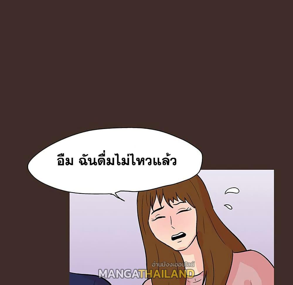 Doujin-Lc- อ่าน โดจิน มังฮวา เกาหลี ญี่ปุ่น จีน แปลไทย โปรเจ็ควิปริต ตอนที่ 1 2 3 4 5 6 7 8 9 10 11 12 13 14 ฟรี ไม่มีโฆษณา อ่าน โดจิน Manhwa เกาหลี ญี่ปุ่น จีน เรามีครบ คัดมาให้เน้นๆ โดจิน 18+ รับประกันความฟินโดย  Doujin Lc