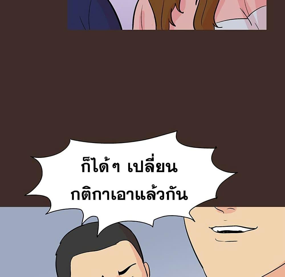Doujin-Lc- อ่าน โดจิน มังฮวา เกาหลี ญี่ปุ่น จีน แปลไทย โปรเจ็ควิปริต ตอนที่ 1 2 3 4 5 6 7 8 9 10 11 12 13 14 ฟรี ไม่มีโฆษณา อ่าน โดจิน Manhwa เกาหลี ญี่ปุ่น จีน เรามีครบ คัดมาให้เน้นๆ โดจิน 18+ รับประกันความฟินโดย  Doujin Lc