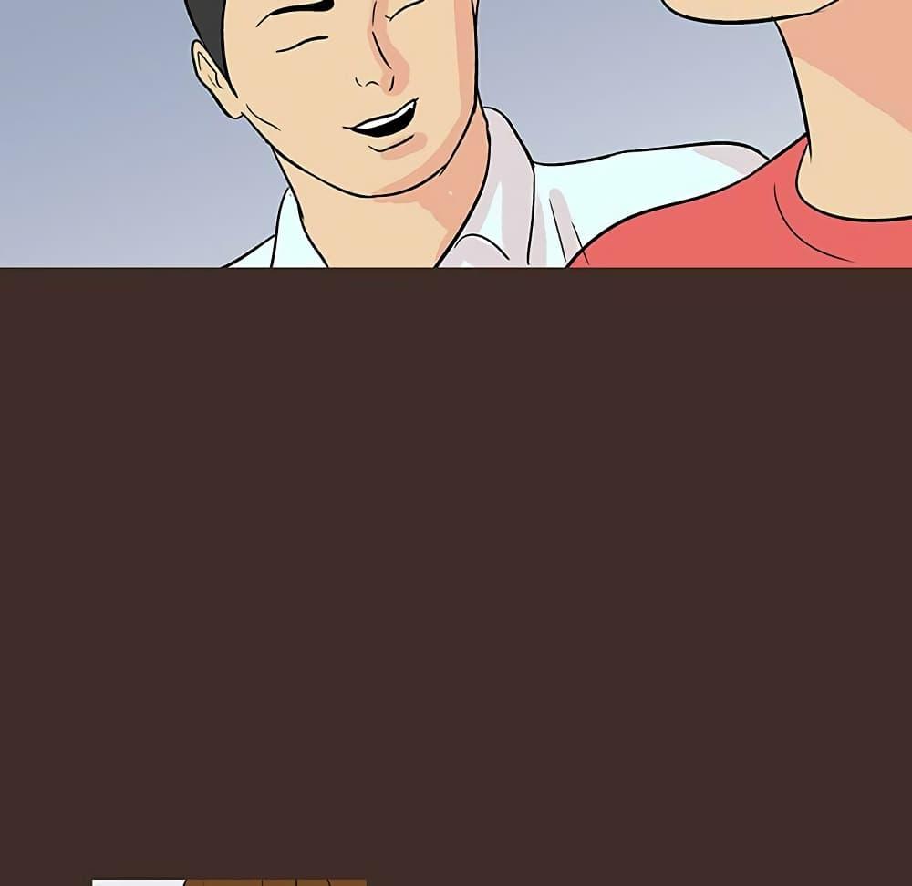 Doujin-Lc- อ่าน โดจิน มังฮวา เกาหลี ญี่ปุ่น จีน แปลไทย โปรเจ็ควิปริต ตอนที่ 1 2 3 4 5 6 7 8 9 10 11 12 13 14 ฟรี ไม่มีโฆษณา อ่าน โดจิน Manhwa เกาหลี ญี่ปุ่น จีน เรามีครบ คัดมาให้เน้นๆ โดจิน 18+ รับประกันความฟินโดย  Doujin Lc