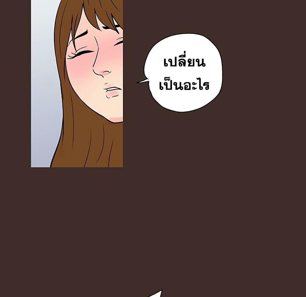 Doujin-Lc- อ่าน โดจิน มังฮวา เกาหลี ญี่ปุ่น จีน แปลไทย โปรเจ็ควิปริต ตอนที่ 1 2 3 4 5 6 7 8 9 10 11 12 13 14 ฟรี ไม่มีโฆษณา อ่าน โดจิน Manhwa เกาหลี ญี่ปุ่น จีน เรามีครบ คัดมาให้เน้นๆ โดจิน 18+ รับประกันความฟินโดย  Doujin Lc