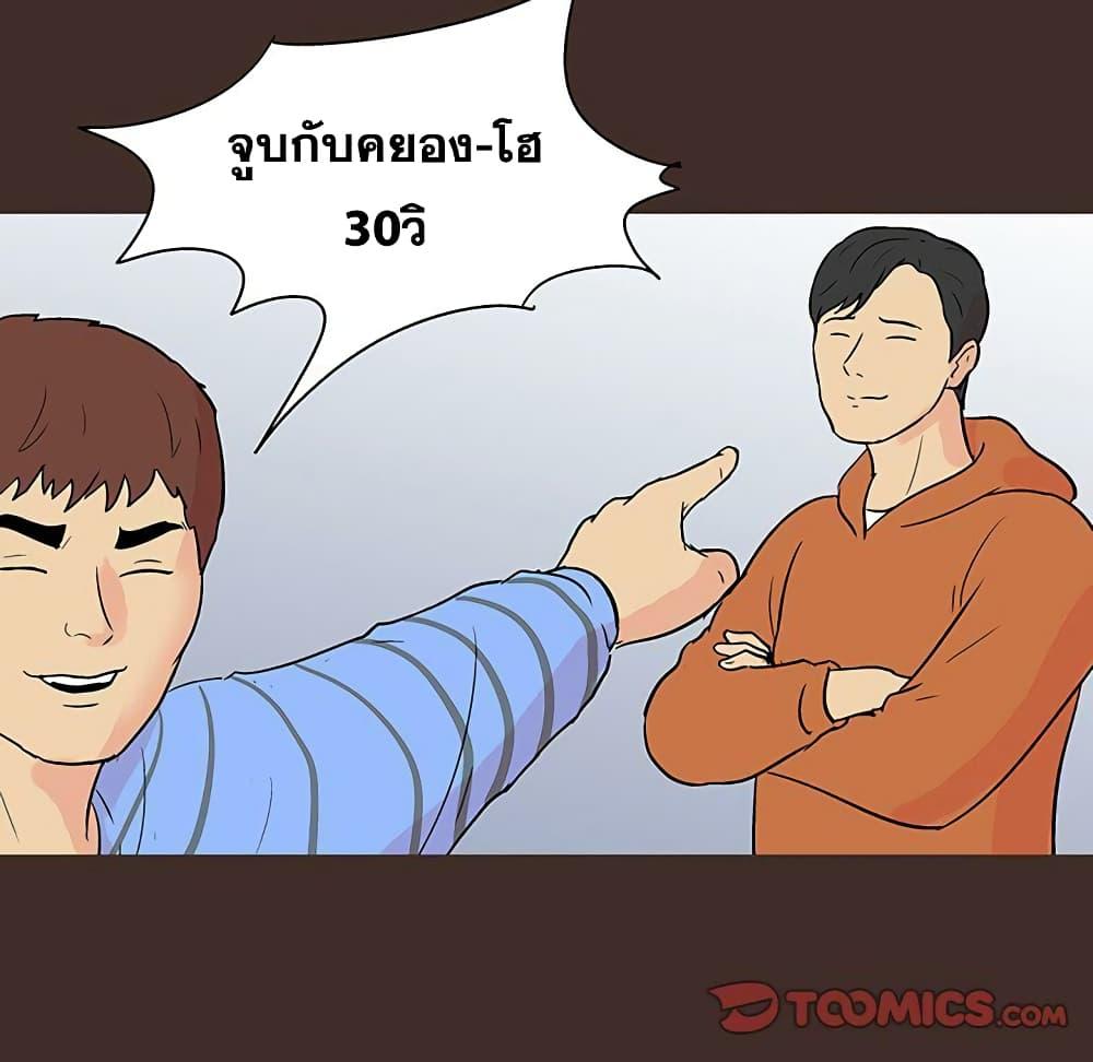 Doujin-Lc- อ่าน โดจิน มังฮวา เกาหลี ญี่ปุ่น จีน แปลไทย โปรเจ็ควิปริต ตอนที่ 1 2 3 4 5 6 7 8 9 10 11 12 13 14 ฟรี ไม่มีโฆษณา อ่าน โดจิน Manhwa เกาหลี ญี่ปุ่น จีน เรามีครบ คัดมาให้เน้นๆ โดจิน 18+ รับประกันความฟินโดย  Doujin Lc