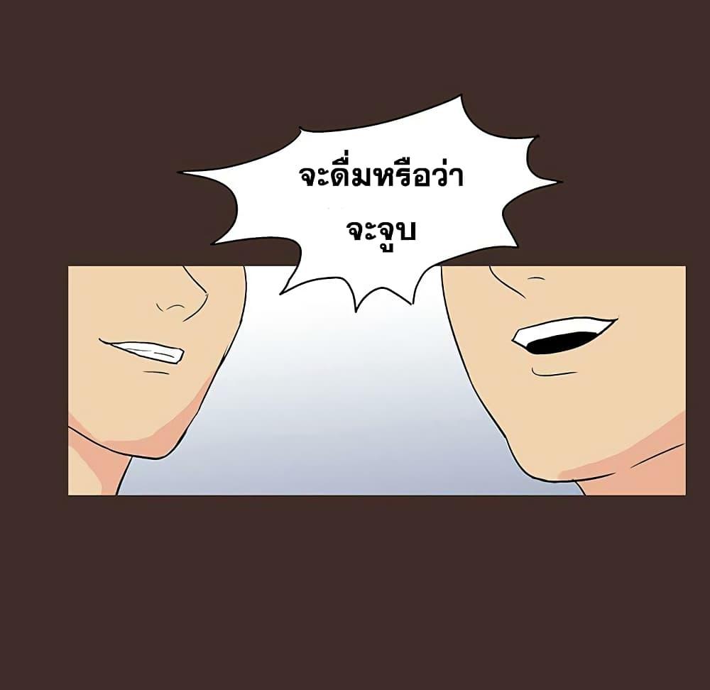 Doujin-Lc- อ่าน โดจิน มังฮวา เกาหลี ญี่ปุ่น จีน แปลไทย โปรเจ็ควิปริต ตอนที่ 1 2 3 4 5 6 7 8 9 10 11 12 13 14 ฟรี ไม่มีโฆษณา อ่าน โดจิน Manhwa เกาหลี ญี่ปุ่น จีน เรามีครบ คัดมาให้เน้นๆ โดจิน 18+ รับประกันความฟินโดย  Doujin Lc