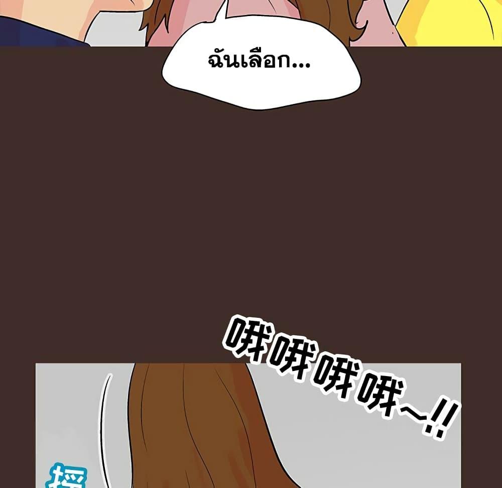 Doujin-Lc- อ่าน โดจิน มังฮวา เกาหลี ญี่ปุ่น จีน แปลไทย โปรเจ็ควิปริต ตอนที่ 1 2 3 4 5 6 7 8 9 10 11 12 13 14 ฟรี ไม่มีโฆษณา อ่าน โดจิน Manhwa เกาหลี ญี่ปุ่น จีน เรามีครบ คัดมาให้เน้นๆ โดจิน 18+ รับประกันความฟินโดย  Doujin Lc
