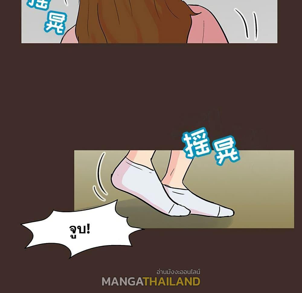 Doujin-Lc- อ่าน โดจิน มังฮวา เกาหลี ญี่ปุ่น จีน แปลไทย โปรเจ็ควิปริต ตอนที่ 1 2 3 4 5 6 7 8 9 10 11 12 13 14 ฟรี ไม่มีโฆษณา อ่าน โดจิน Manhwa เกาหลี ญี่ปุ่น จีน เรามีครบ คัดมาให้เน้นๆ โดจิน 18+ รับประกันความฟินโดย  Doujin Lc