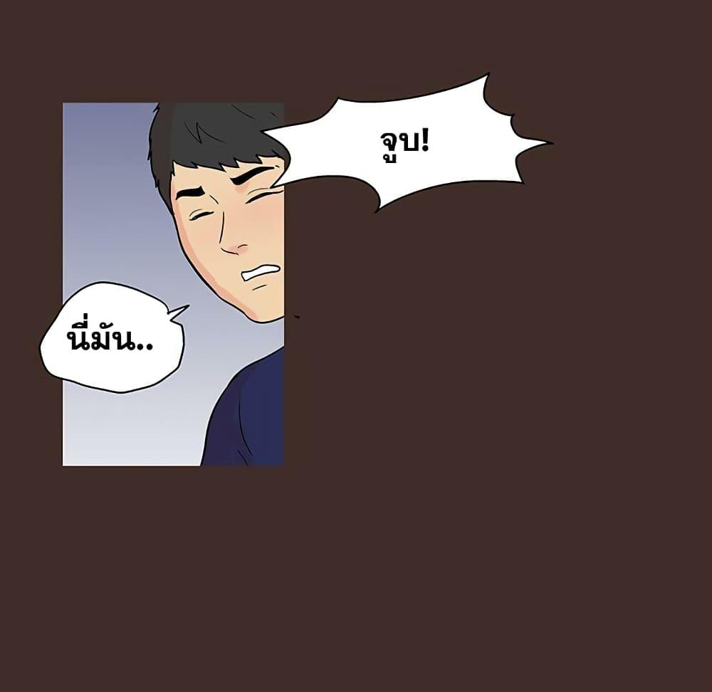 Doujin-Lc- อ่าน โดจิน มังฮวา เกาหลี ญี่ปุ่น จีน แปลไทย โปรเจ็ควิปริต ตอนที่ 1 2 3 4 5 6 7 8 9 10 11 12 13 14 ฟรี ไม่มีโฆษณา อ่าน โดจิน Manhwa เกาหลี ญี่ปุ่น จีน เรามีครบ คัดมาให้เน้นๆ โดจิน 18+ รับประกันความฟินโดย  Doujin Lc