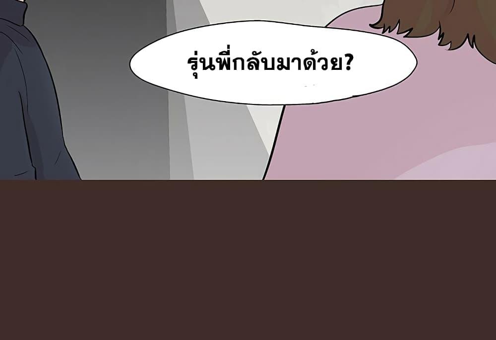 Doujin-Lc- อ่าน โดจิน มังฮวา เกาหลี ญี่ปุ่น จีน แปลไทย โปรเจ็ควิปริต ตอนที่ 1 2 3 4 5 6 7 8 9 10 11 12 13 14 ฟรี ไม่มีโฆษณา อ่าน โดจิน Manhwa เกาหลี ญี่ปุ่น จีน เรามีครบ คัดมาให้เน้นๆ โดจิน 18+ รับประกันความฟินโดย  Doujin Lc