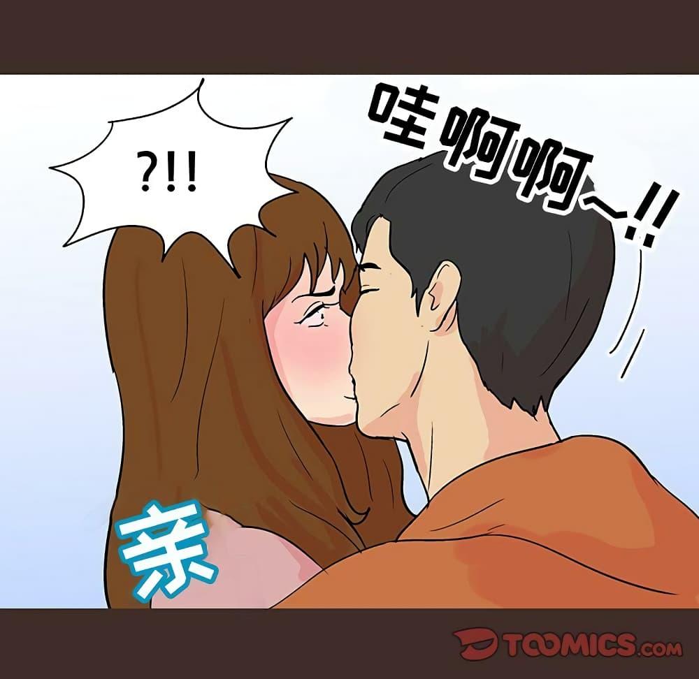 Doujin-Lc- อ่าน โดจิน มังฮวา เกาหลี ญี่ปุ่น จีน แปลไทย โปรเจ็ควิปริต ตอนที่ 1 2 3 4 5 6 7 8 9 10 11 12 13 14 ฟรี ไม่มีโฆษณา อ่าน โดจิน Manhwa เกาหลี ญี่ปุ่น จีน เรามีครบ คัดมาให้เน้นๆ โดจิน 18+ รับประกันความฟินโดย  Doujin Lc