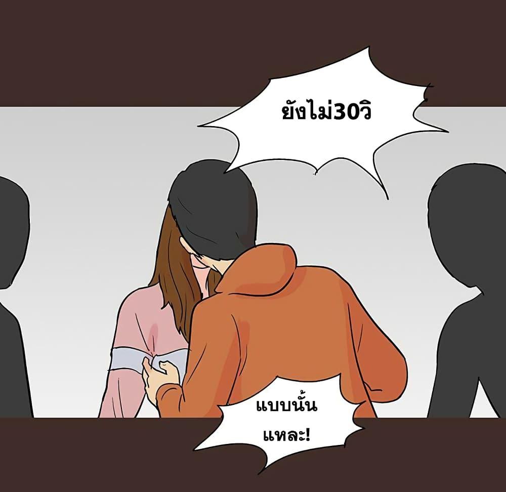 Doujin-Lc- อ่าน โดจิน มังฮวา เกาหลี ญี่ปุ่น จีน แปลไทย โปรเจ็ควิปริต ตอนที่ 1 2 3 4 5 6 7 8 9 10 11 12 13 14 ฟรี ไม่มีโฆษณา อ่าน โดจิน Manhwa เกาหลี ญี่ปุ่น จีน เรามีครบ คัดมาให้เน้นๆ โดจิน 18+ รับประกันความฟินโดย  Doujin Lc
