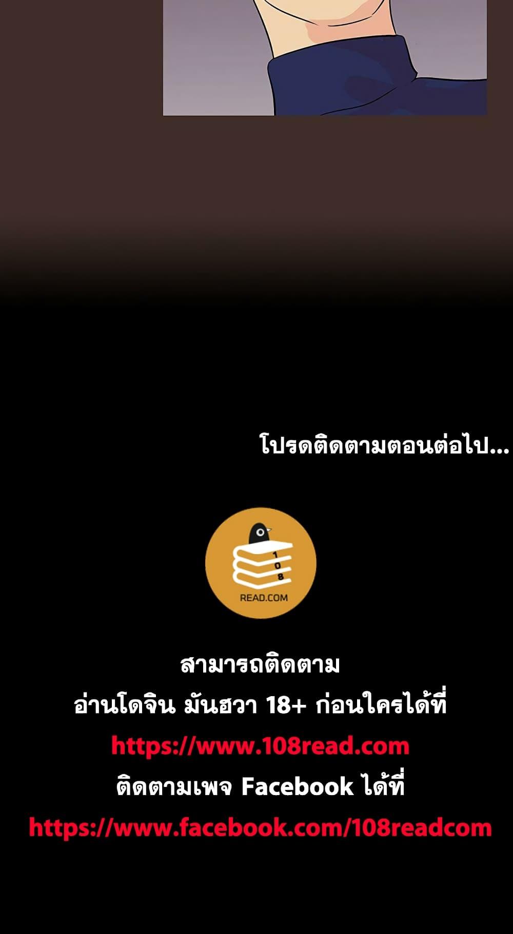 Doujin-Lc- อ่าน โดจิน มังฮวา เกาหลี ญี่ปุ่น จีน แปลไทย โปรเจ็ควิปริต ตอนที่ 1 2 3 4 5 6 7 8 9 10 11 12 13 14 ฟรี ไม่มีโฆษณา อ่าน โดจิน Manhwa เกาหลี ญี่ปุ่น จีน เรามีครบ คัดมาให้เน้นๆ โดจิน 18+ รับประกันความฟินโดย  Doujin Lc