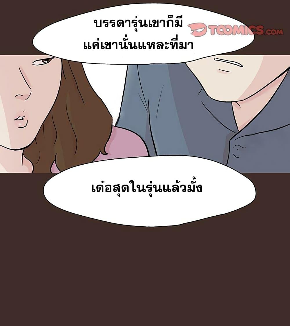 Doujin-Lc- อ่าน โดจิน มังฮวา เกาหลี ญี่ปุ่น จีน แปลไทย โปรเจ็ควิปริต ตอนที่ 1 2 3 4 5 6 7 8 9 10 11 12 13 14 ฟรี ไม่มีโฆษณา อ่าน โดจิน Manhwa เกาหลี ญี่ปุ่น จีน เรามีครบ คัดมาให้เน้นๆ โดจิน 18+ รับประกันความฟินโดย  Doujin Lc