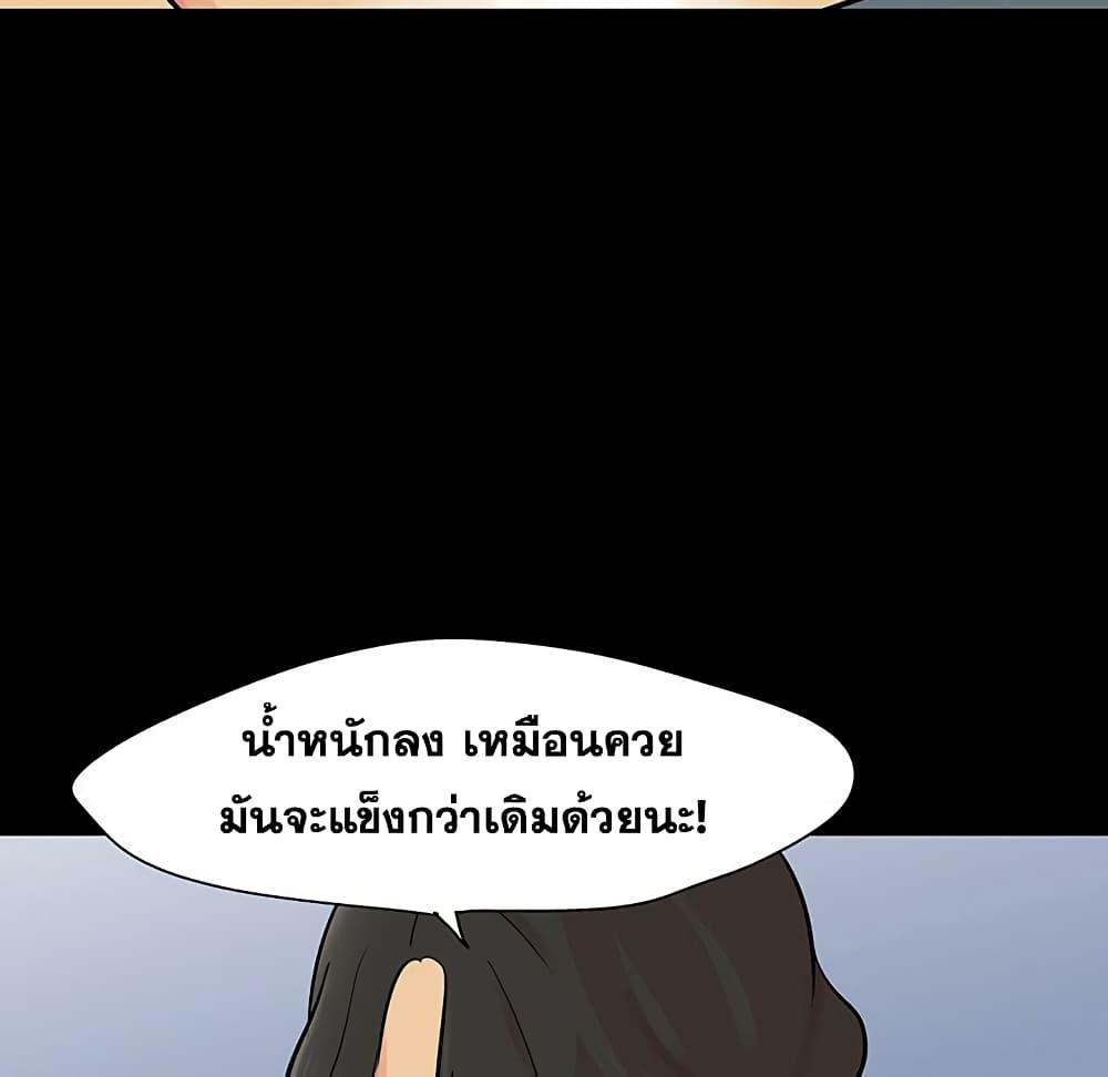 Doujin-Lc- อ่าน โดจิน มังฮวา เกาหลี ญี่ปุ่น จีน แปลไทย โปรเจ็ควิปริต ตอนที่ 1 2 3 4 5 6 7 8 9 10 11 12 13 14 ฟรี ไม่มีโฆษณา อ่าน โดจิน Manhwa เกาหลี ญี่ปุ่น จีน เรามีครบ คัดมาให้เน้นๆ โดจิน 18+ รับประกันความฟินโดย  Doujin Lc