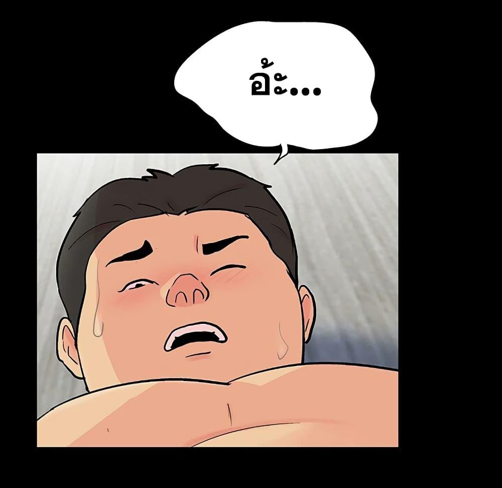 Doujin-Lc- อ่าน โดจิน มังฮวา เกาหลี ญี่ปุ่น จีน แปลไทย โปรเจ็ควิปริต ตอนที่ 1 2 3 4 5 6 7 8 9 10 11 12 13 14 ฟรี ไม่มีโฆษณา อ่าน โดจิน Manhwa เกาหลี ญี่ปุ่น จีน เรามีครบ คัดมาให้เน้นๆ โดจิน 18+ รับประกันความฟินโดย  Doujin Lc