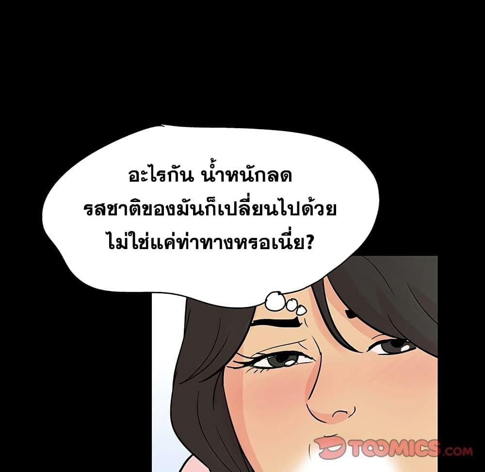 Doujin-Lc- อ่าน โดจิน มังฮวา เกาหลี ญี่ปุ่น จีน แปลไทย โปรเจ็ควิปริต ตอนที่ 1 2 3 4 5 6 7 8 9 10 11 12 13 14 ฟรี ไม่มีโฆษณา อ่าน โดจิน Manhwa เกาหลี ญี่ปุ่น จีน เรามีครบ คัดมาให้เน้นๆ โดจิน 18+ รับประกันความฟินโดย  Doujin Lc