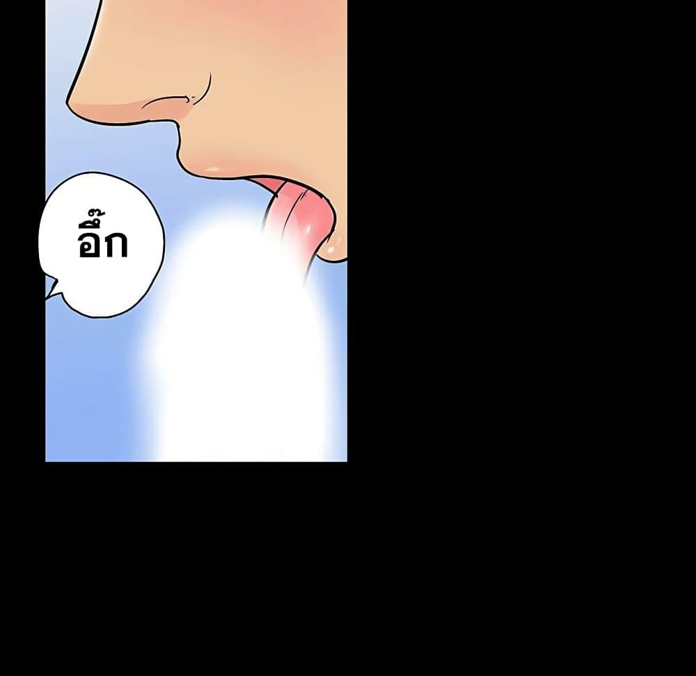 Doujin-Lc- อ่าน โดจิน มังฮวา เกาหลี ญี่ปุ่น จีน แปลไทย โปรเจ็ควิปริต ตอนที่ 1 2 3 4 5 6 7 8 9 10 11 12 13 14 ฟรี ไม่มีโฆษณา อ่าน โดจิน Manhwa เกาหลี ญี่ปุ่น จีน เรามีครบ คัดมาให้เน้นๆ โดจิน 18+ รับประกันความฟินโดย  Doujin Lc