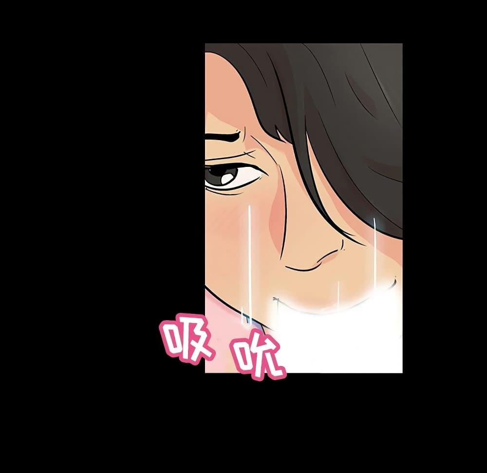 Doujin-Lc- อ่าน โดจิน มังฮวา เกาหลี ญี่ปุ่น จีน แปลไทย โปรเจ็ควิปริต ตอนที่ 1 2 3 4 5 6 7 8 9 10 11 12 13 14 ฟรี ไม่มีโฆษณา อ่าน โดจิน Manhwa เกาหลี ญี่ปุ่น จีน เรามีครบ คัดมาให้เน้นๆ โดจิน 18+ รับประกันความฟินโดย  Doujin Lc