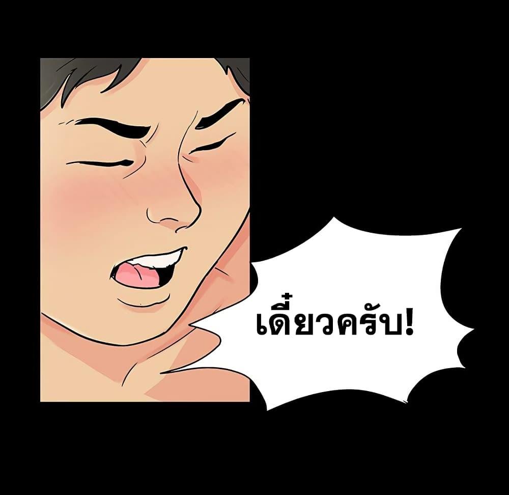 Doujin-Lc- อ่าน โดจิน มังฮวา เกาหลี ญี่ปุ่น จีน แปลไทย โปรเจ็ควิปริต ตอนที่ 1 2 3 4 5 6 7 8 9 10 11 12 13 14 ฟรี ไม่มีโฆษณา อ่าน โดจิน Manhwa เกาหลี ญี่ปุ่น จีน เรามีครบ คัดมาให้เน้นๆ โดจิน 18+ รับประกันความฟินโดย  Doujin Lc