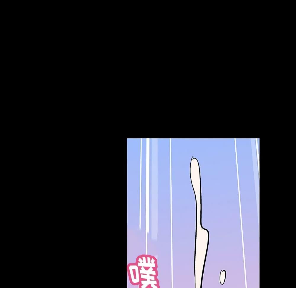 Doujin-Lc- อ่าน โดจิน มังฮวา เกาหลี ญี่ปุ่น จีน แปลไทย โปรเจ็ควิปริต ตอนที่ 1 2 3 4 5 6 7 8 9 10 11 12 13 14 ฟรี ไม่มีโฆษณา อ่าน โดจิน Manhwa เกาหลี ญี่ปุ่น จีน เรามีครบ คัดมาให้เน้นๆ โดจิน 18+ รับประกันความฟินโดย  Doujin Lc