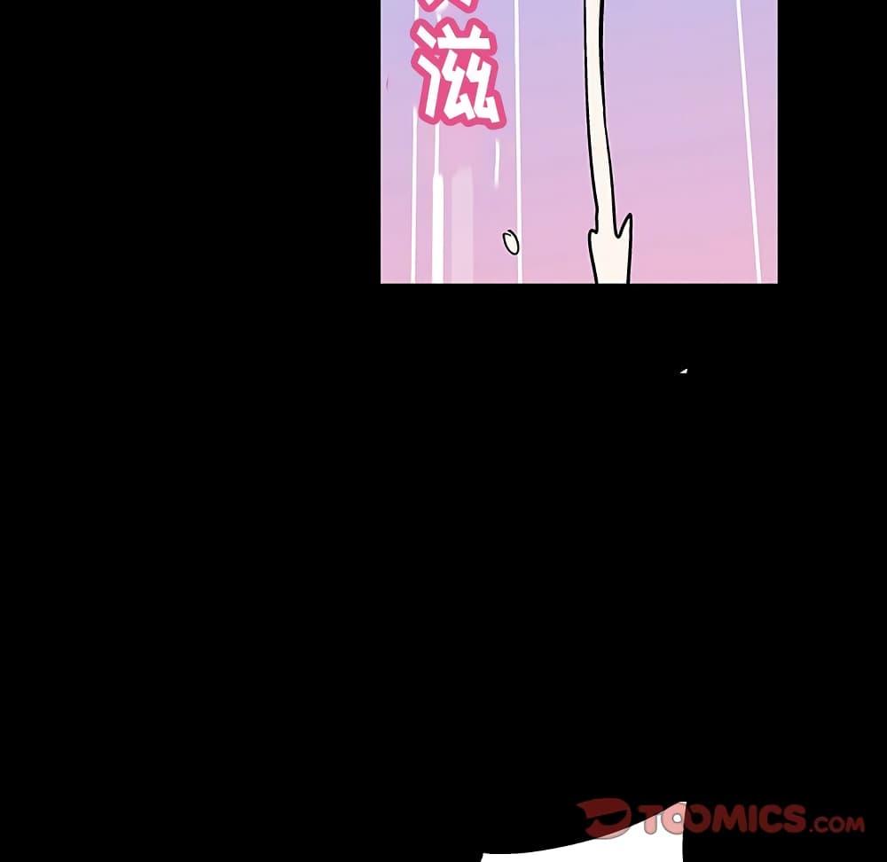 Doujin-Lc- อ่าน โดจิน มังฮวา เกาหลี ญี่ปุ่น จีน แปลไทย โปรเจ็ควิปริต ตอนที่ 1 2 3 4 5 6 7 8 9 10 11 12 13 14 ฟรี ไม่มีโฆษณา อ่าน โดจิน Manhwa เกาหลี ญี่ปุ่น จีน เรามีครบ คัดมาให้เน้นๆ โดจิน 18+ รับประกันความฟินโดย  Doujin Lc