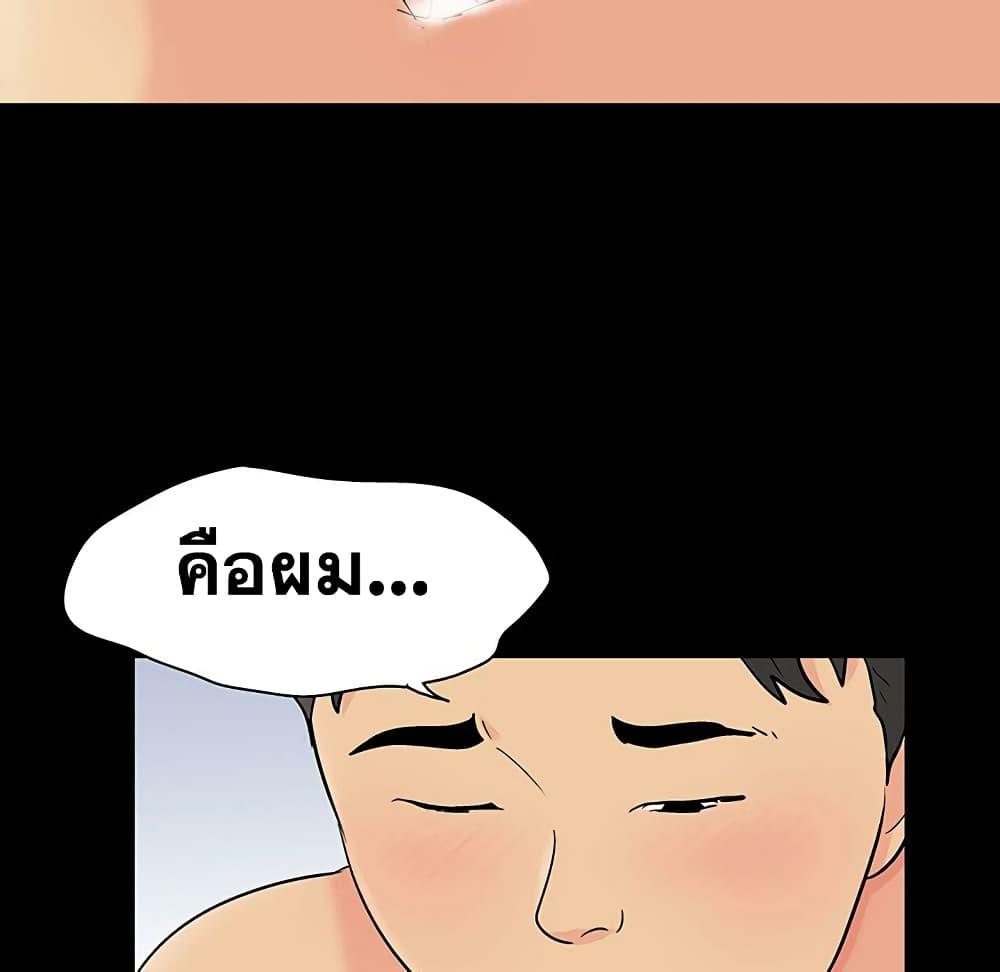 Doujin-Lc- อ่าน โดจิน มังฮวา เกาหลี ญี่ปุ่น จีน แปลไทย โปรเจ็ควิปริต ตอนที่ 1 2 3 4 5 6 7 8 9 10 11 12 13 14 ฟรี ไม่มีโฆษณา อ่าน โดจิน Manhwa เกาหลี ญี่ปุ่น จีน เรามีครบ คัดมาให้เน้นๆ โดจิน 18+ รับประกันความฟินโดย  Doujin Lc