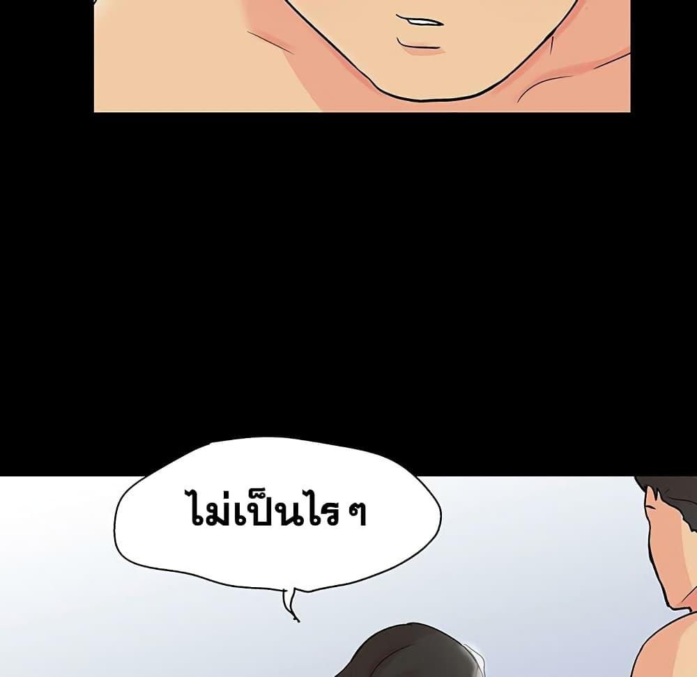 Doujin-Lc- อ่าน โดจิน มังฮวา เกาหลี ญี่ปุ่น จีน แปลไทย โปรเจ็ควิปริต ตอนที่ 1 2 3 4 5 6 7 8 9 10 11 12 13 14 ฟรี ไม่มีโฆษณา อ่าน โดจิน Manhwa เกาหลี ญี่ปุ่น จีน เรามีครบ คัดมาให้เน้นๆ โดจิน 18+ รับประกันความฟินโดย  Doujin Lc