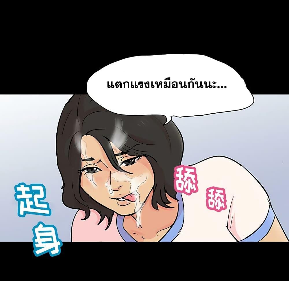 Doujin-Lc- อ่าน โดจิน มังฮวา เกาหลี ญี่ปุ่น จีน แปลไทย โปรเจ็ควิปริต ตอนที่ 1 2 3 4 5 6 7 8 9 10 11 12 13 14 ฟรี ไม่มีโฆษณา อ่าน โดจิน Manhwa เกาหลี ญี่ปุ่น จีน เรามีครบ คัดมาให้เน้นๆ โดจิน 18+ รับประกันความฟินโดย  Doujin Lc