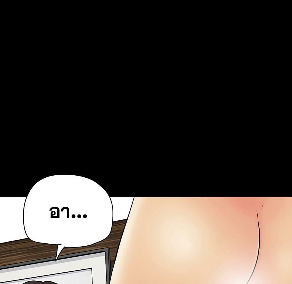 Doujin-Lc- อ่าน โดจิน มังฮวา เกาหลี ญี่ปุ่น จีน แปลไทย โปรเจ็ควิปริต ตอนที่ 1 2 3 4 5 6 7 8 9 10 11 12 13 14 ฟรี ไม่มีโฆษณา อ่าน โดจิน Manhwa เกาหลี ญี่ปุ่น จีน เรามีครบ คัดมาให้เน้นๆ โดจิน 18+ รับประกันความฟินโดย  Doujin Lc